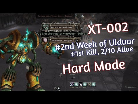 WotLK 99 Parse Boomie - Ulduar 10: XT-002 Deconstructor HM Pre-Nerf | Firemaw EU Balance Druid PoV
