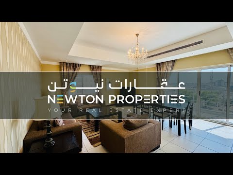 Property video thumbnail