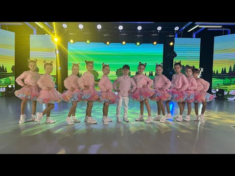 Acadele Mix - Iepurași de soare