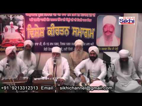 Deho Daras Sukh Datiya | Bhai Chamanjit Singh