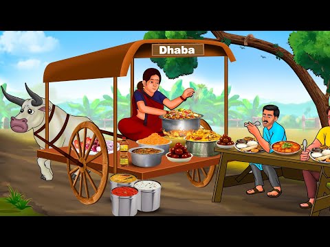 बैलगाड़ी ढाबा | Hindi Kahaniya | New Stories | Stories in Hindi | Stories in Hindi