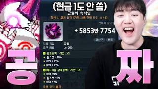 유튜브 썸네일