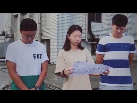 燒烏龜由來
