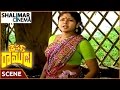 Driver Ramudu Movie Jayasudha Introduction Scene N T Ramarao Jayasudha డ్రైవర్ రా�
