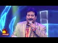 CNR SHRUTHI Song Velvetta Velvetta
