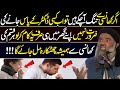 Har Qisam Ki Khansi Ka Asan Ilaj Best Bayan By Dr Sharafat Ali Latest HD Video