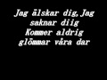 Sofijah Jag älskar dig 