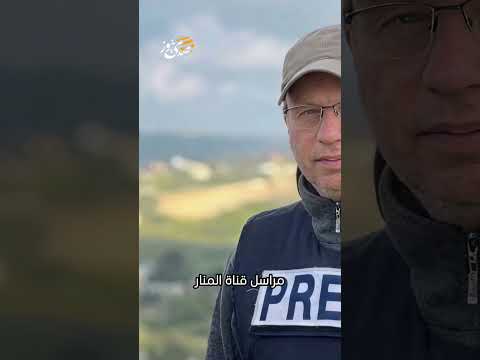 صدى نيوز | مصادر لبنانية تؤكد ارتقاء الصحفيين فاطمة وعلي شعيب