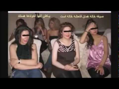 تن فروشی دختران ایرانی در خیابان  قیمت از 60 تا 300 تومان