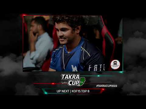 Takra Cup 2022 | Day 1 Live from PCFC Pakistan