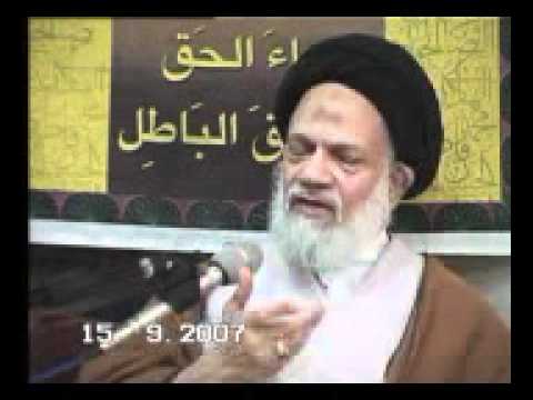 ⁣محاضرة سماحة السيد الحائري ۲ رمضان ۱٤۲۸ - القسم الثاني