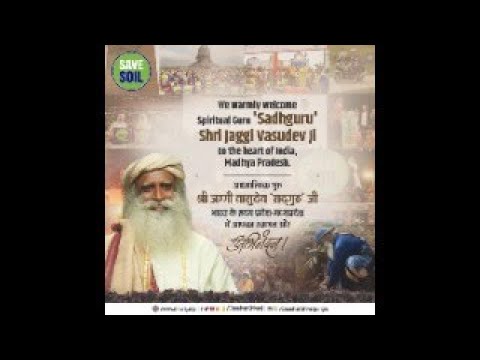 Save Soil Public Awareness Programme Bhopal- Liveा