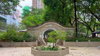 【中華人民共和国香港】賽馬會德華公園を散策!