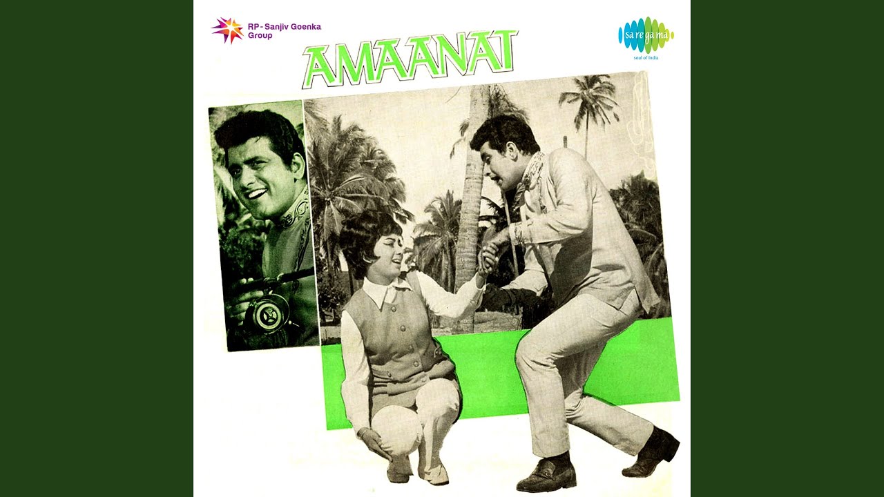 repeat movie image - 3