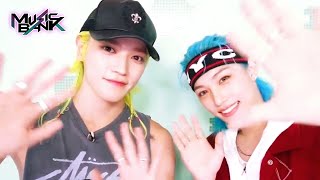 Download lagu (Interview) Music Bank Challenge Exchange - TAEYONG & FELIX💕 [Music Bank] | KBS WORLD TV 230616 mp3