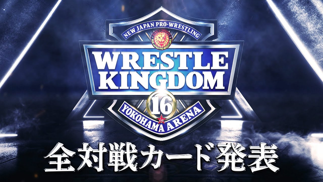 NJPW vs NOAH - WRESTLE KINGDOM 16 in Yokohama Arena Card Announced