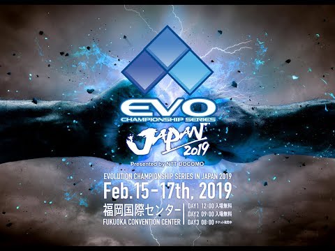 EVO JAPAN 2019 SFV AE | Top 8 | Grand Finals HD 60fps