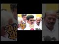 Mk Stalin Thug Life Tamilnadu Cm Mk Stalin DMK WhatsApp Status Tamilnadu