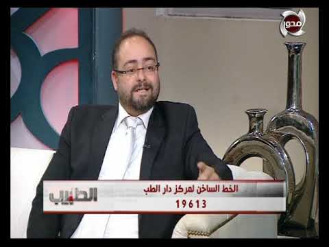, title : 'الطبيب | حجم العضو الذكري عند الرجال مع د. طارق أحمد آمين'