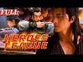 【ENG SUB】Heroes League 1: The Rule of the Undeaded Insect | China Movie Channel ENGLISH
