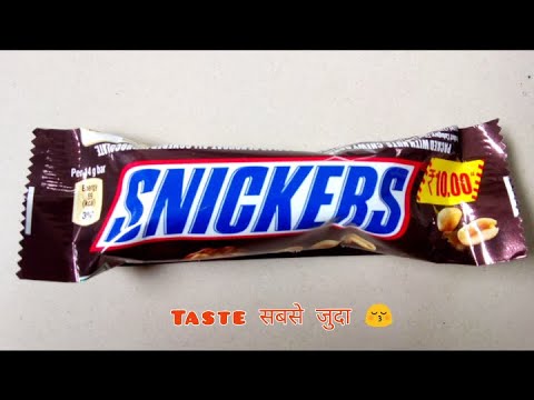 SNICKERS || Snickers 14g chocolate || Choclate || Snickers 10rs pack || Unpacking || Taste review ||