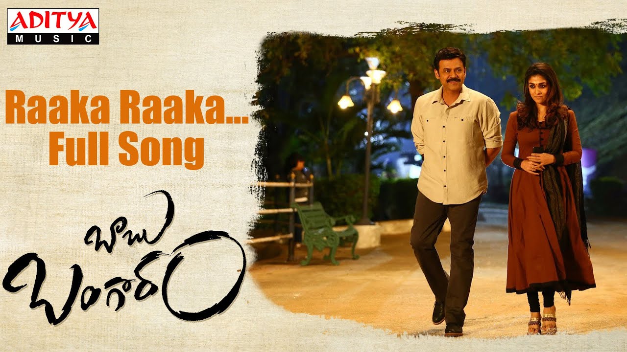 Raaka Raaka Lyrics  | Babu Bangaram | Nayanthara, Venkatesh | Chinmayi, Yazin Nizar | Ghibran