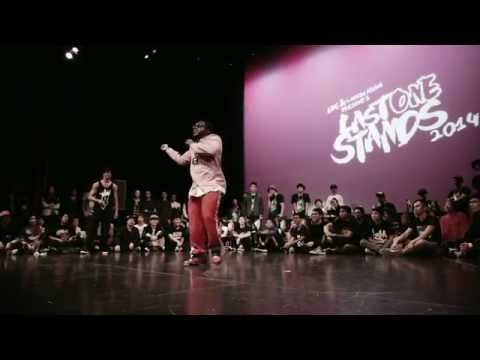 Last One Stands 2014 Popping Quarter-Final: SALAH (France) VS MEGAMAN (Vancouver)