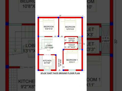 25 × 30 house plan, 25 by 30 home plan, 25*30 house plan, home plan, #short #homedesign #homeplan