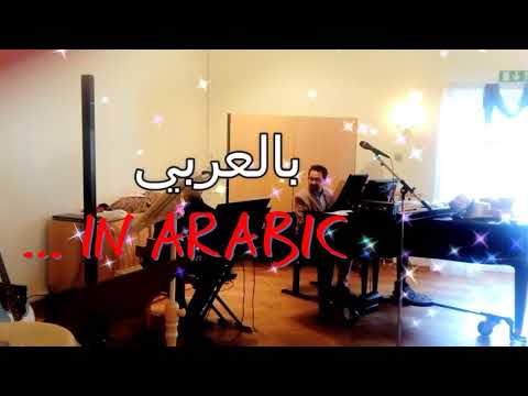 Happy Birthday /Naim Kasis