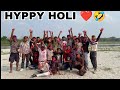 Hyppy 2024 Holi celebration ❤️❤️🪭🤣denjar GYLYNAI mini kusi🤣🤣hwsw hwsw punkaobai🤣🤣🤣