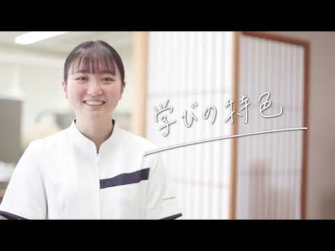 リハビリテーション学科＜作業療法専攻＞「学びの特色」