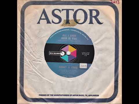 45 of the Week - All I Ever Need Is You