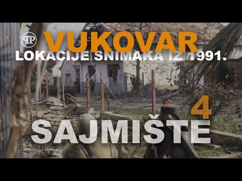 | VUKOVAR | Lokacije snimaka iz 1991. | SAJMIŠTE 4 |