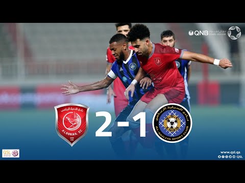 Al Duhail 2 - 1 Al Sailiya | Week 6