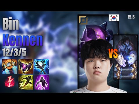 Bin Top Kennen vs Sylas lol KR solo rank Full Game 15.5 | 빈 케넨 vs 사일러스