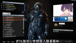新兵　まりも隊　BO3　４５人目指して