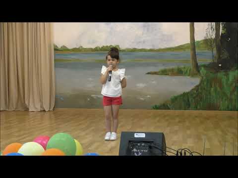 Antonina Ziółkowska - "Psia Kostka"