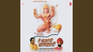Viron Mein Mahavir - YouTube