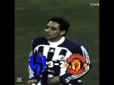 Al Hilal Destroying big teams 🔥 #Shorts #football #edit