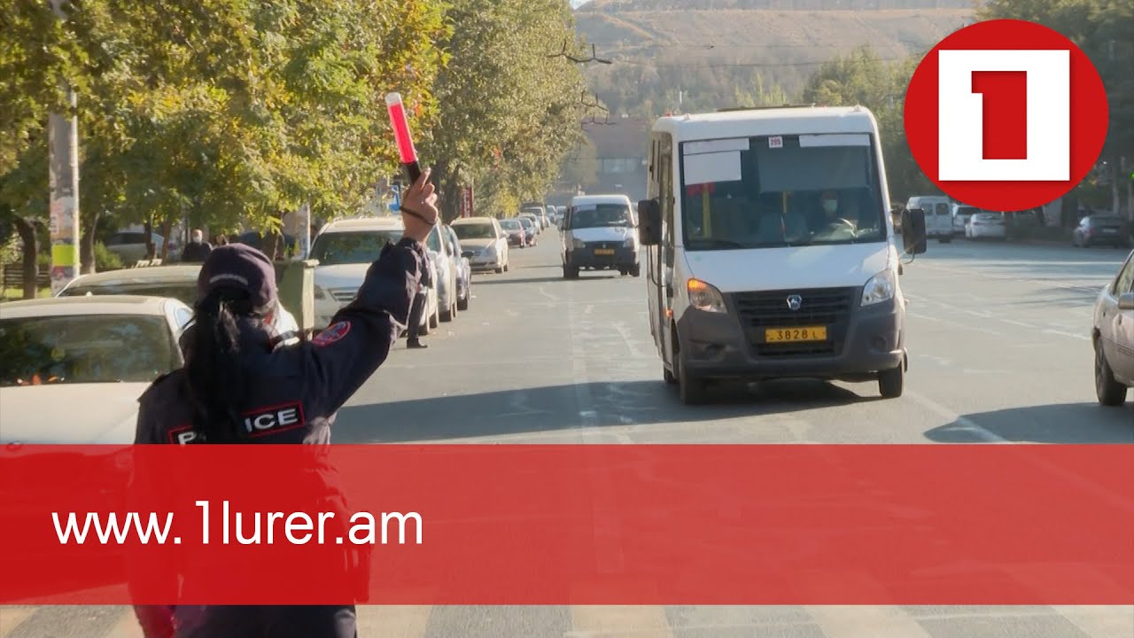 20 օրում 600 տուգանք՝ տրանսպորտում դիմակ չկրելու համար