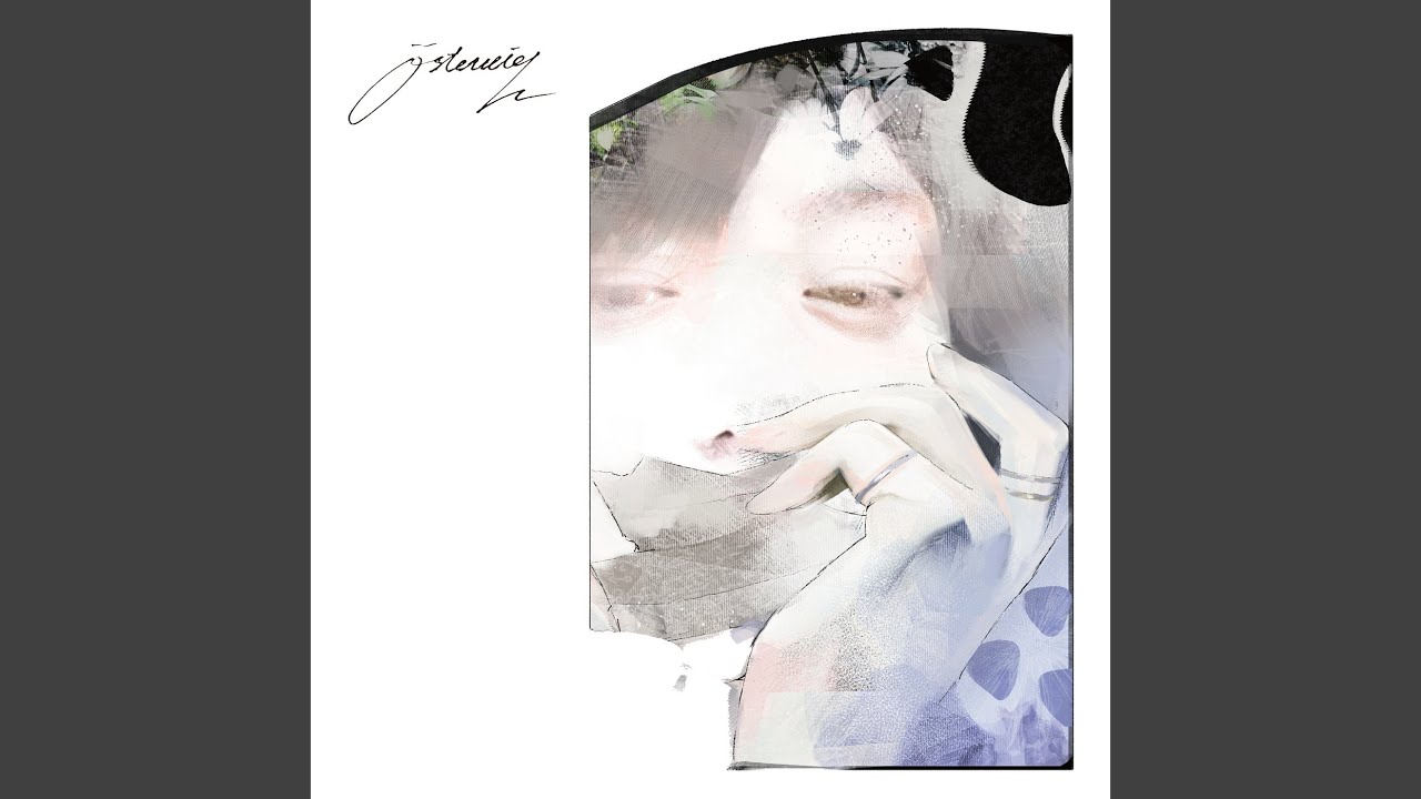 贅沢な骨 (Arranged)