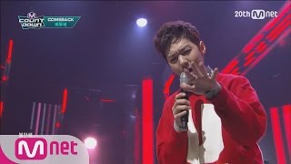 BTOB (비투비) - Heart Attack (심장어택) Comeback stage M COUNTDOWN 151015 EP.447