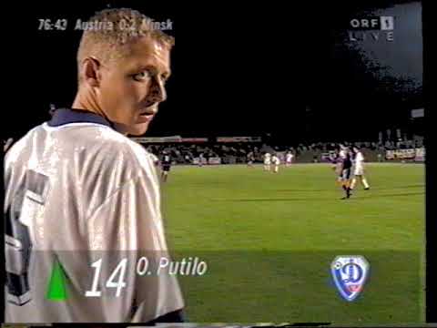 Austria Wien - Dinamo Minsk 1:2 - UEFA Cup 1995/96 1. Runde