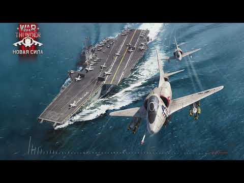 War Thunder 2.0 Original Soundtrack - Air Track 1