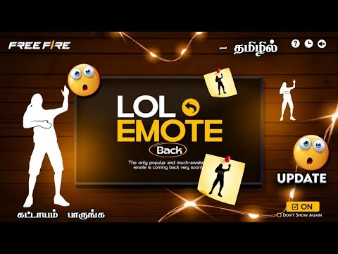 🔥 LOL EMOTE RETURN UPDATE 😍 CONFIRM DATE !? 🤩 OLD PEAK RETURN 🥳 9TH ANNIVERSARY SPECIAL- OB54 UPDATE