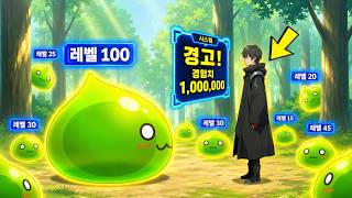 유튜브 썸네일