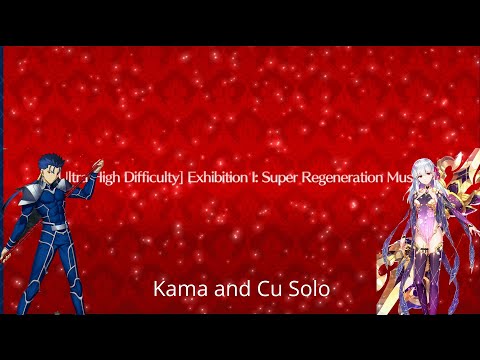 [FGO NA] Grand Nero Fest Spartacus Exhibition Quest — Kama and Cu Solo