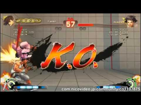 USFIV - Mago (Yang) vs. Tetsumakoto (Makoto) *Jun 7, 2015