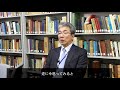 専門家に聞く～北海道大学大学院　小崎完先生～地層処分は安全側で評価されている