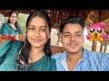 First Time Kisi Ladki Se Milne Gaya